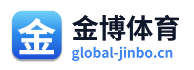 金博体育